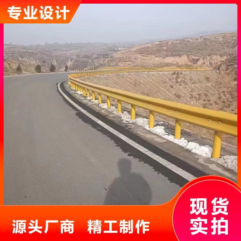 护栏三波波形护栏真实拍摄品质可靠