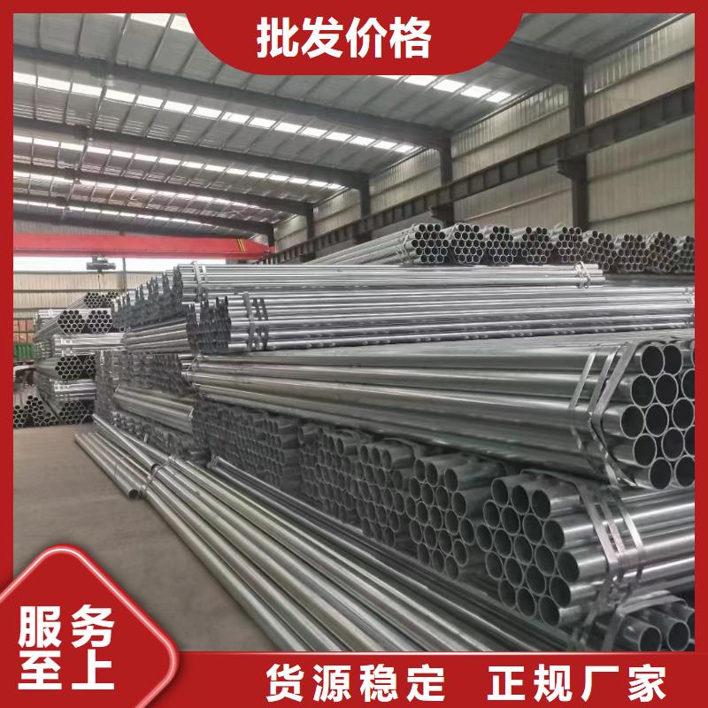 护栏 【高速护栏板厂家】厂家现货批发