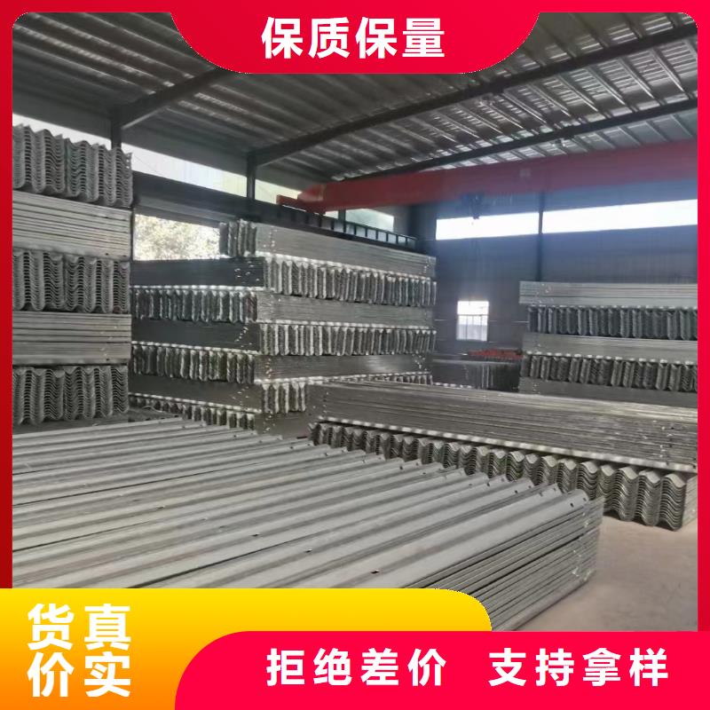 塑钢护栏视频-塑钢护栏|黄南市|玉树|西宁|海东|海南|果洛|海西|海北