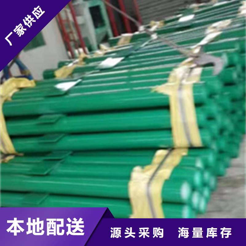 护栏波形护栏安装好产品放心购