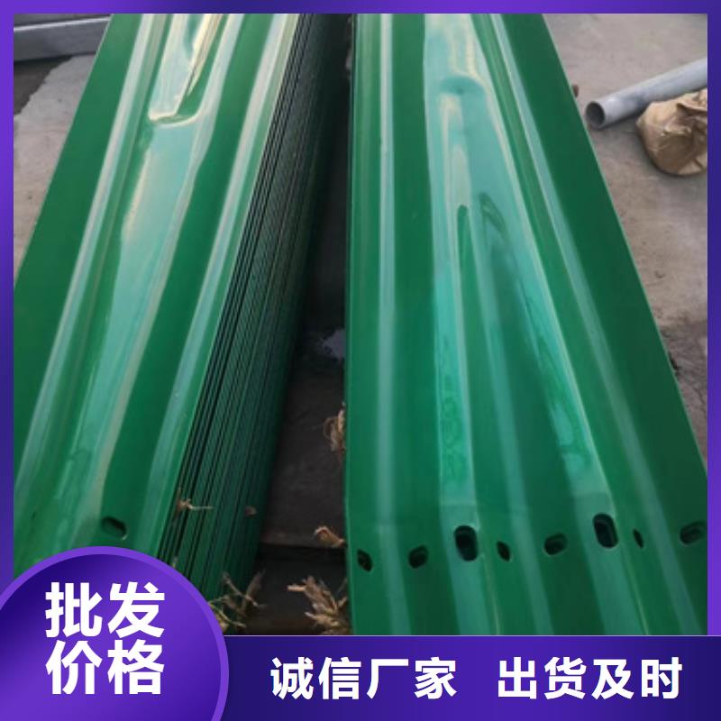 护栏波形护栏安装厂家符合标准