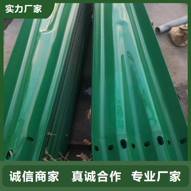 护栏_乡村安保防护栏追求品质
