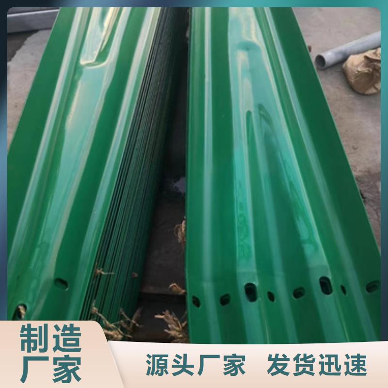 护栏_波形护栏懂您所需