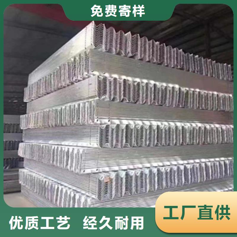 塑钢护栏视频-塑钢护栏|黄南市|玉树|西宁|海东|海南|果洛|海西|海北