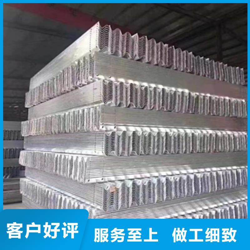 护栏_波形护栏安装材质实在