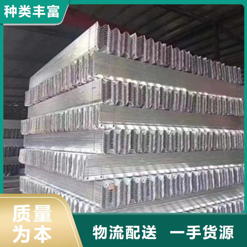 护栏波形护栏立柱厂家厂家直营
