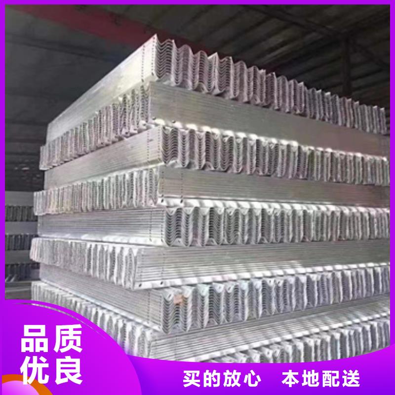 波形护栏厂家视频-波形护栏厂家_山东省威海市市场覆盖文登|环翠|济南|临沂|聊城|青岛|菏泽|淄博等
