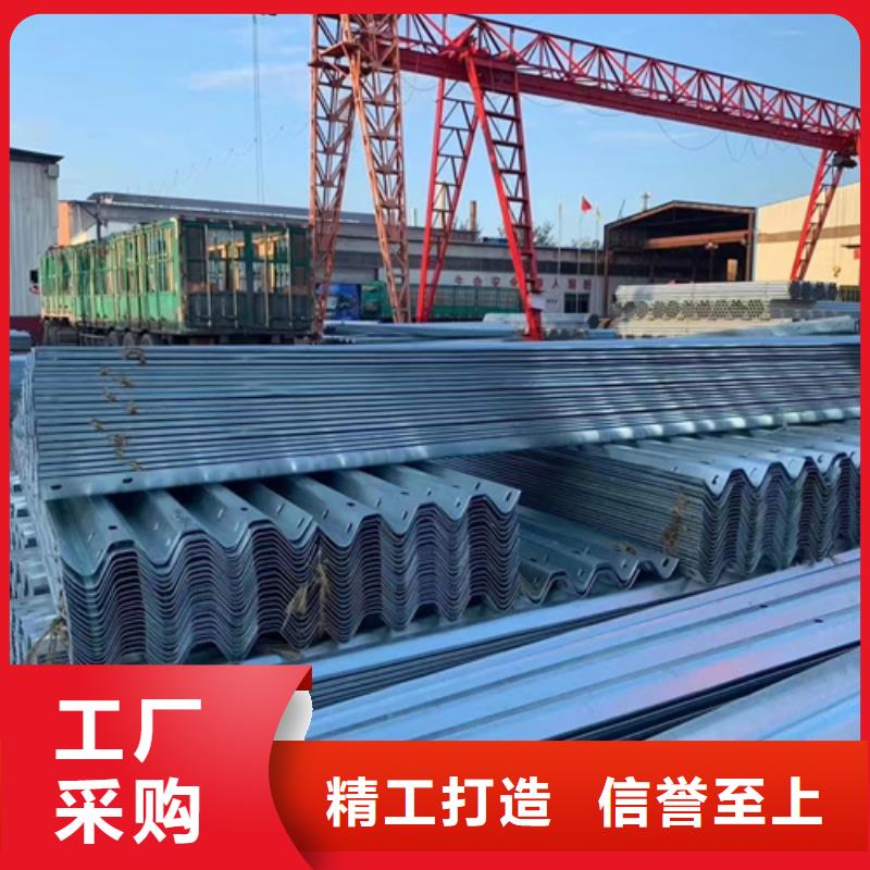 护栏高速公路护栏厂家厂家直销
