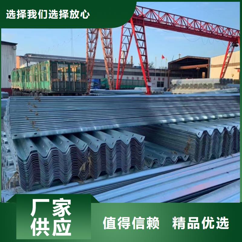 塑钢护栏视频-塑钢护栏(广顺)覆盖地域安徽省宿州市埇桥|砀山|滁州|池州|淮南|亳州|黄山|马鞍山