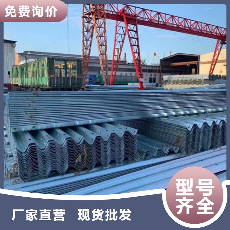 护栏-波形护栏厂家工艺层层把关