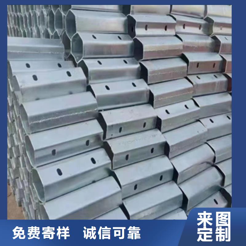 找景观防撞护栏生产厂家