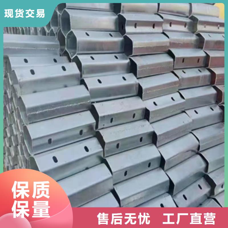 波形护栏安装厂家视频-波形护栏安装厂家-山东省日照市【本地】厂家-莒县|东港|济宁|枣庄|东营|菏泽|济南|滨州|泰安