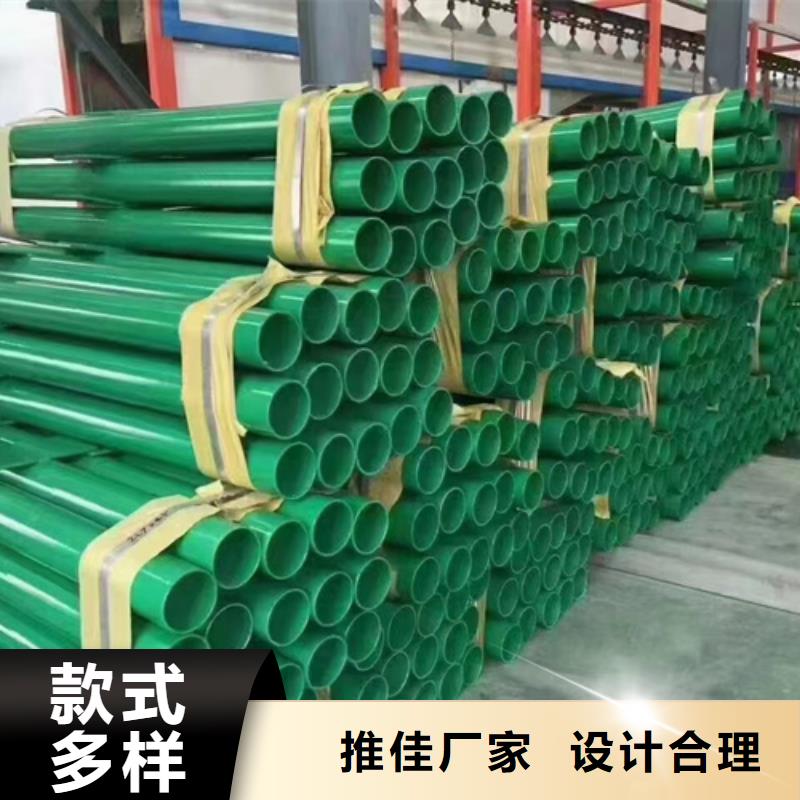 护栏围墙护栏细节决定成败