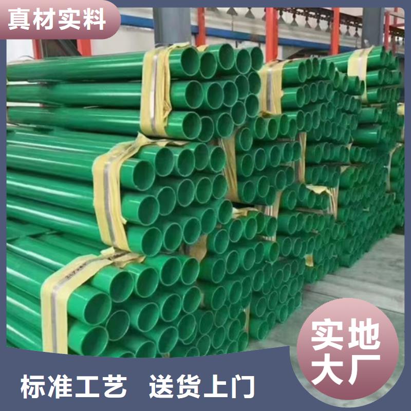 护栏波形公路护栏细节严格凸显品质