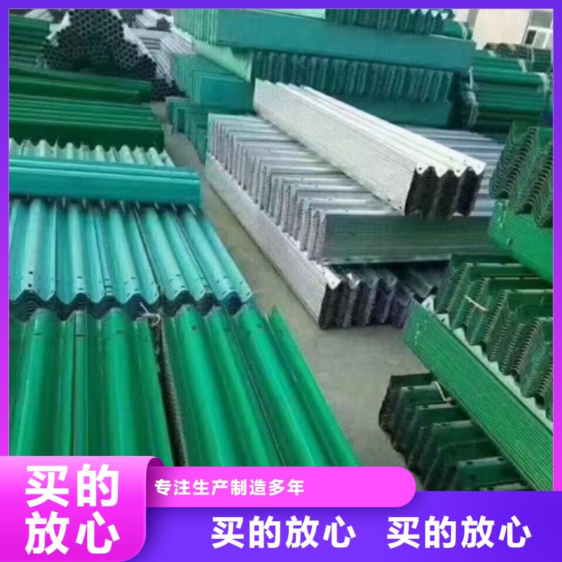 护栏_【波形梁防撞护栏厂家】实地大厂