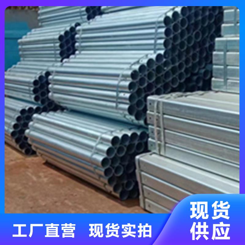 护栏生命防护栏实力工厂