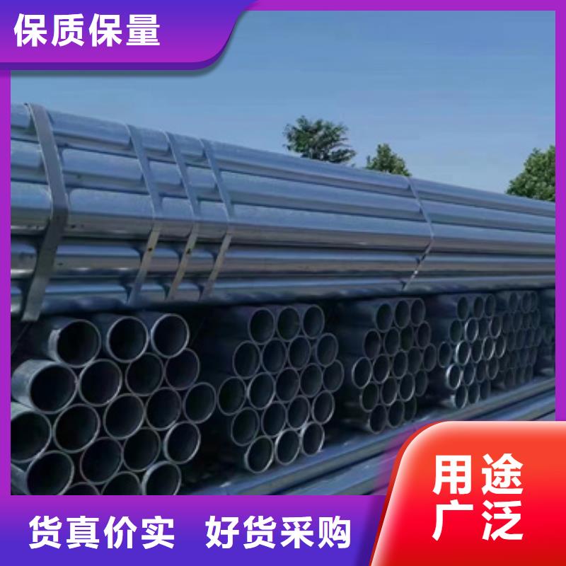 不锈钢复合管隔离护栏货源充足