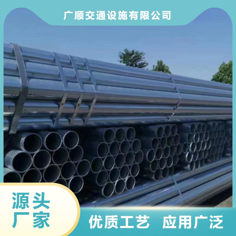 波形护栏安装厂家视频-波形护栏安装厂家-山东省日照市【本地】厂家-莒县|东港|济宁|枣庄|东营|菏泽|济南|滨州|泰安