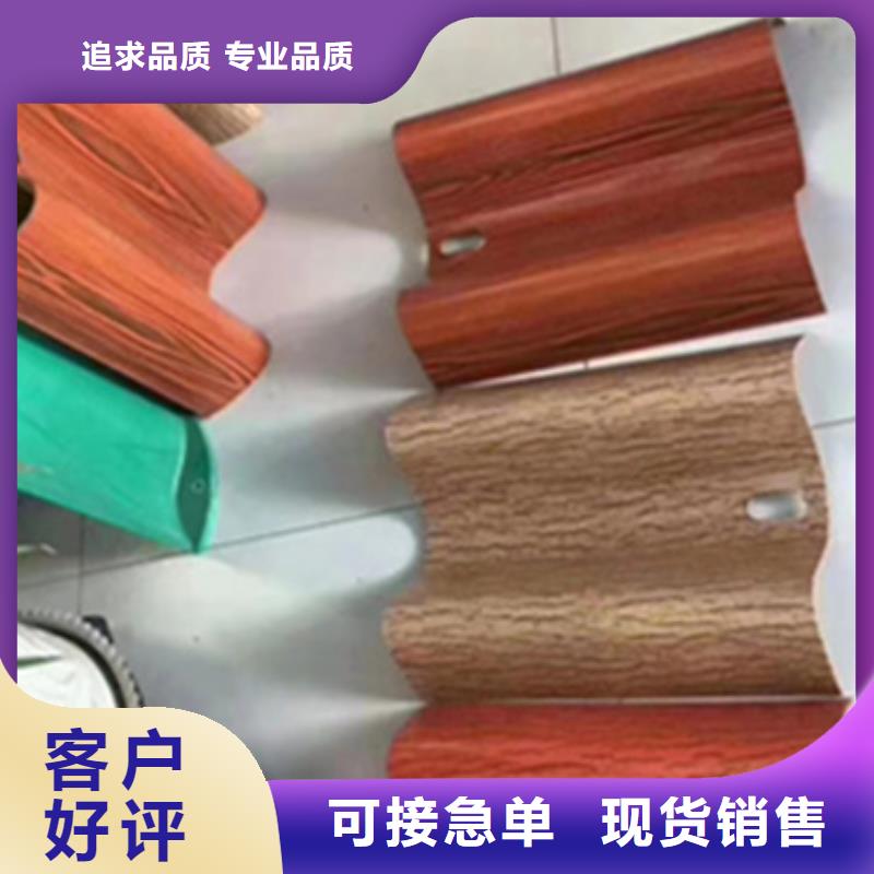 景观护栏生产厂商