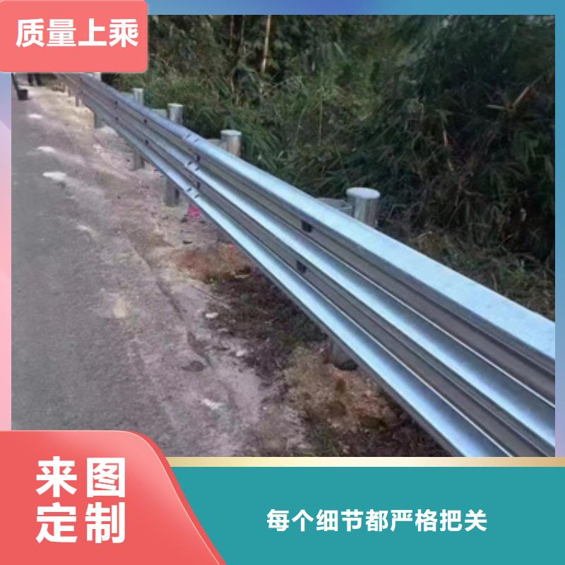 护栏波形护栏厂家免费询价