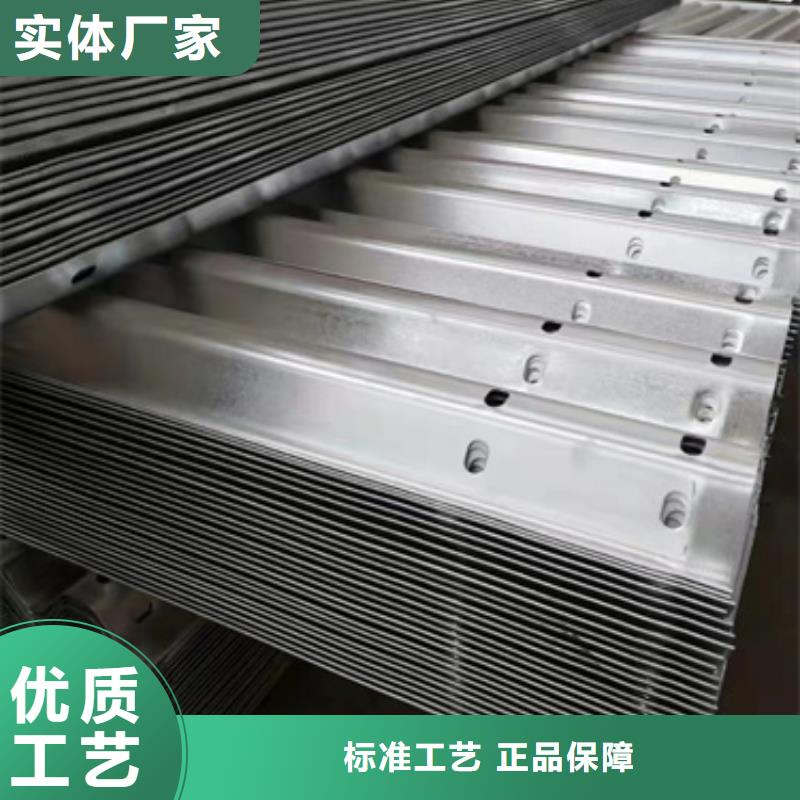 护栏道路护栏诚信经营