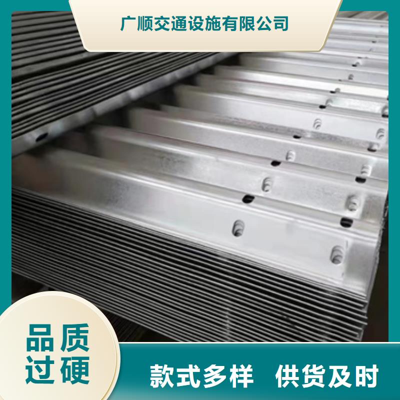 波形护栏厂家视频-波形护栏厂家-湖南省娄底市本地品牌-娄星|双峰|岳阳|永州|张家界|湘西|株洲|郴州