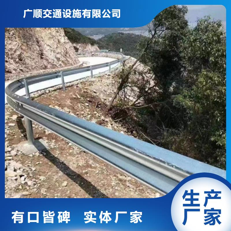 波形护栏安装厂家视频-波形护栏安装厂家-山东省日照市【本地】厂家-莒县|东港|济宁|枣庄|东营|菏泽|济南|滨州|泰安