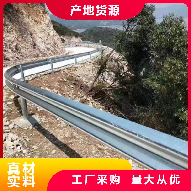 护栏波形护栏厂家多种规格可选
