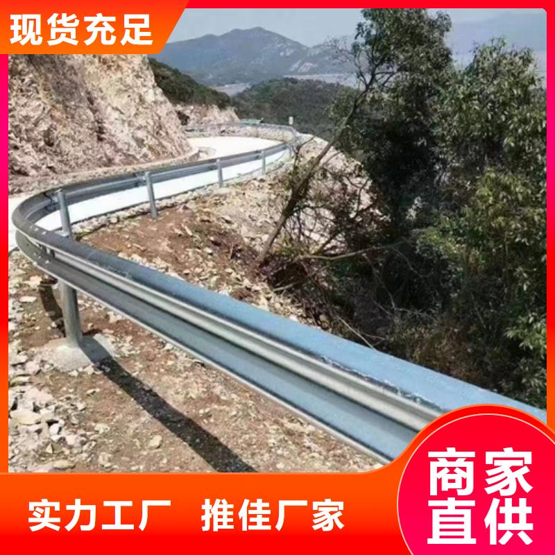 护栏波形护栏立柱厂家自营
