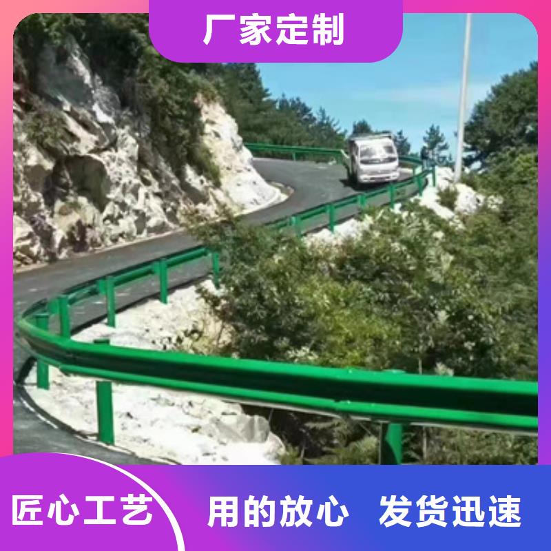景观护栏生产厂商