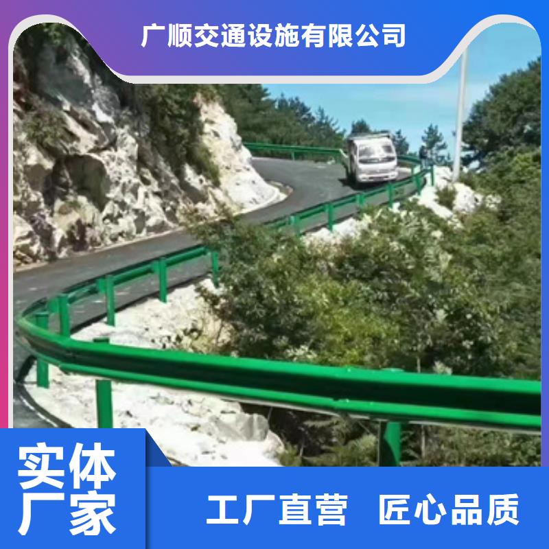 护栏波形护栏支持加工定制