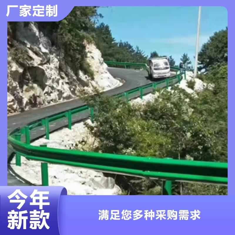 护栏波形护栏板价格实惠