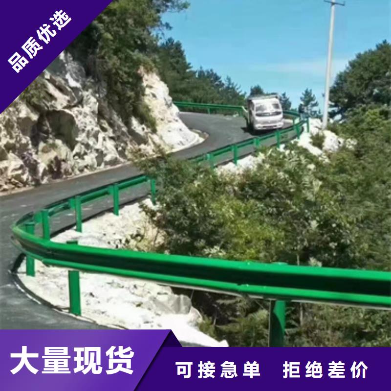 波形护栏厂家视频-波形护栏厂家|浙江省台州市|仙居|天台|嘉兴|温州|金华|宁波|湖州