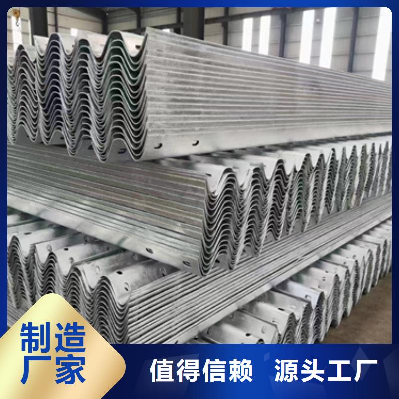 护栏波形护栏厂家层层质检
