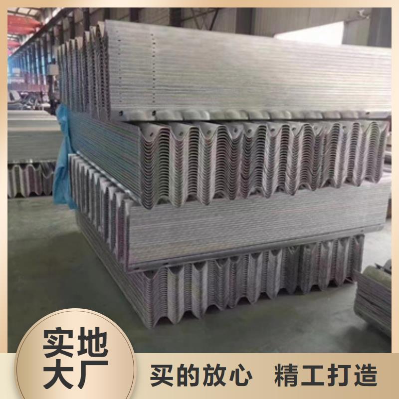 护栏高速公路护栏批发商