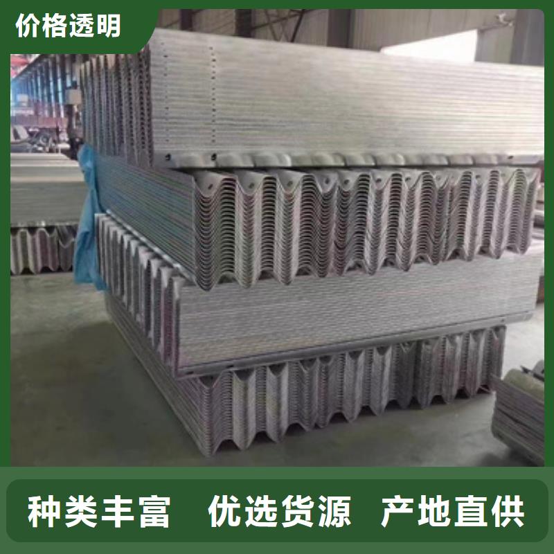 护栏波形护栏板厂家品牌企业