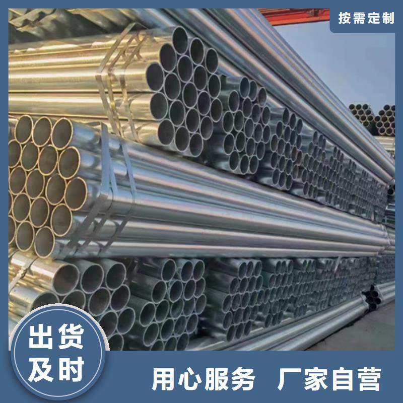 护栏生命防护栏实力工厂