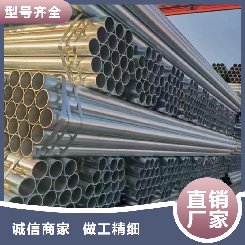 护栏乡村安保防护栏厂家检验发货