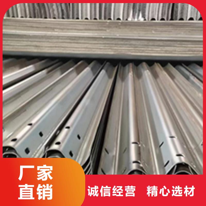 景观护栏生产厂商