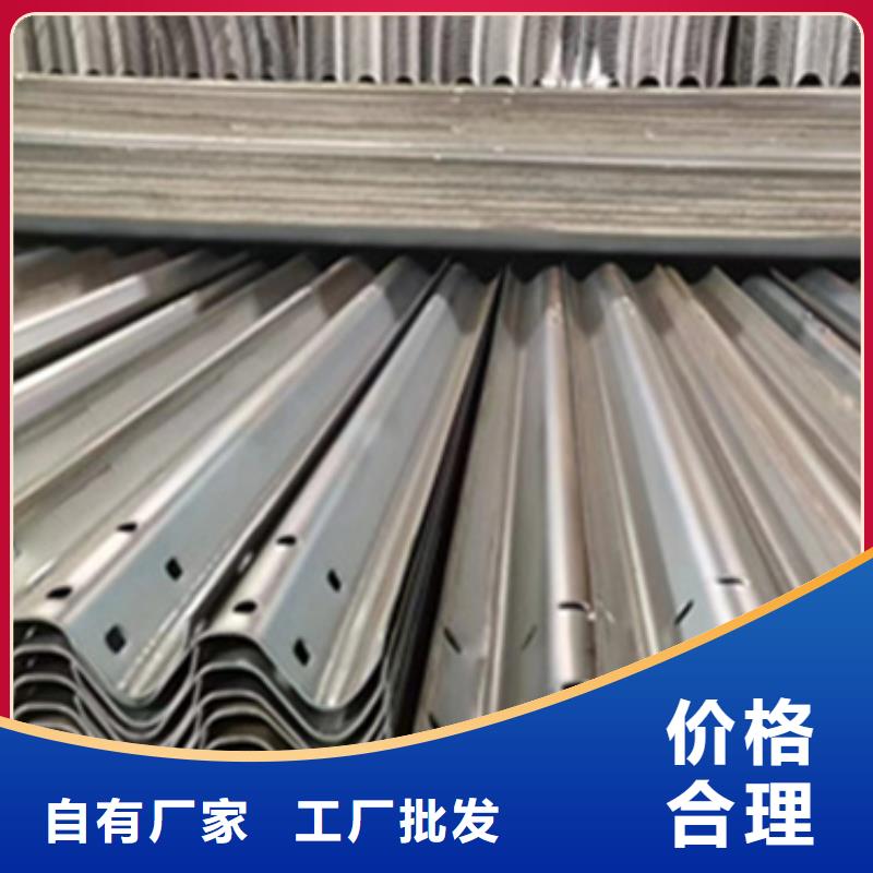 护栏道路护栏多种规格可选