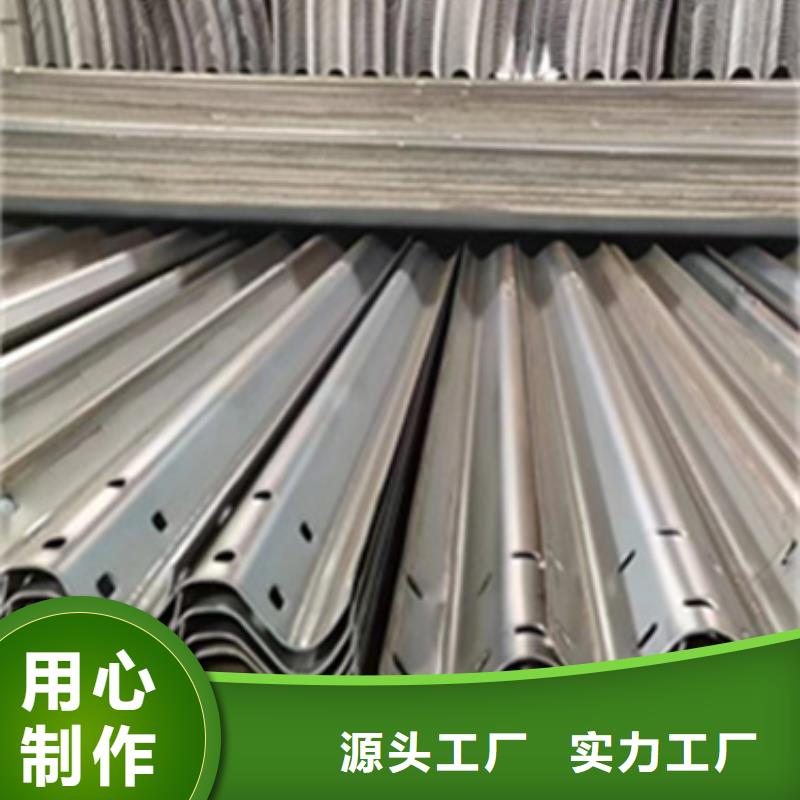 护栏塑钢护栏一件也发货
