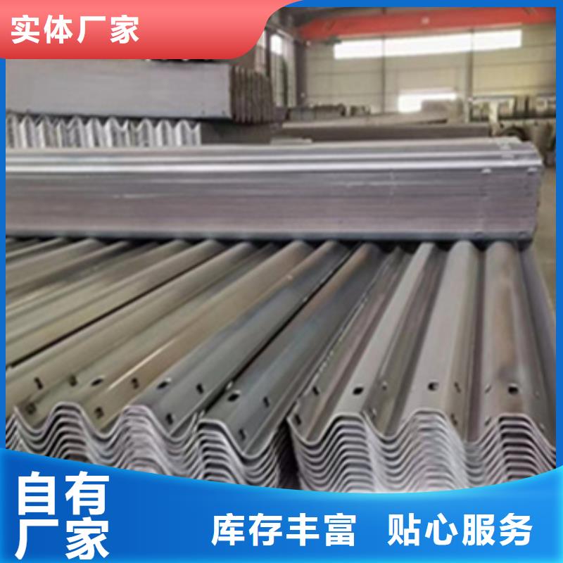 护栏波形护栏厂家为品质而生产