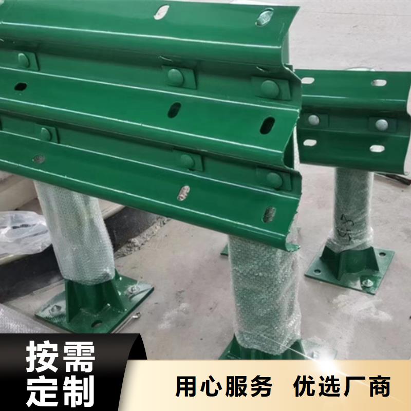 波形护栏厂家视频-波形护栏厂家-广顺交通设施(盐城市分公司)服务区域亭湖|大丰|泰州|连云港|镇江|常州|淮安|苏州|南通