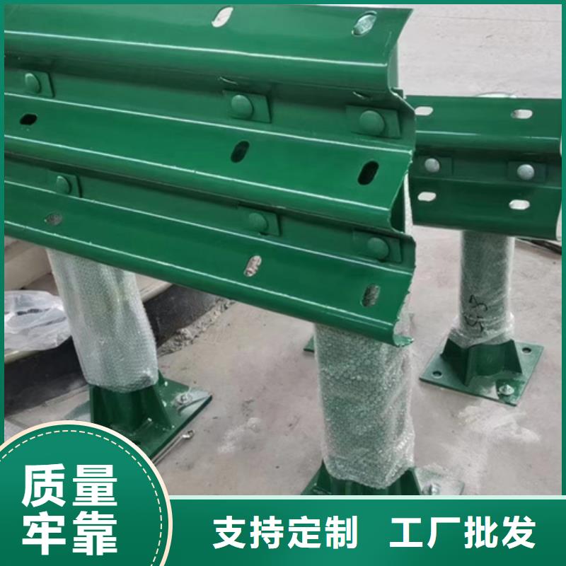 护栏波形护栏厂家为品质而生产