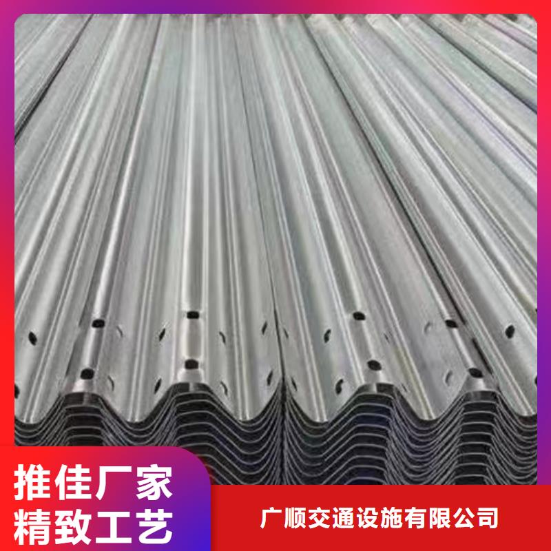 护栏波形护栏厂家质量看得见