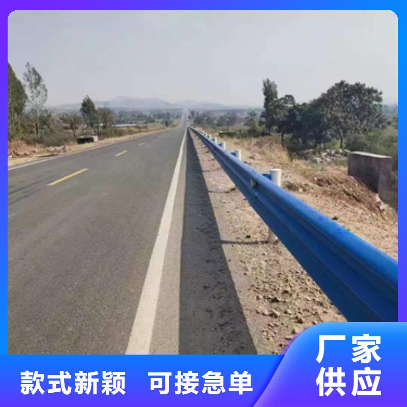 三波波形护栏厂家视频-三波波形护栏厂家|西藏昌都市|丁青|八宿|拉萨|林芝|山南|那曲|日喀则|阿里