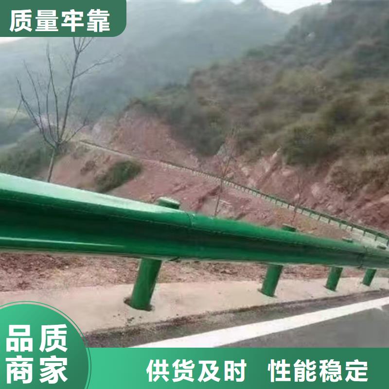 护栏-三波波形护栏厂家专心专注专业