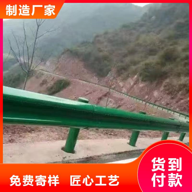 三波波形护栏厂家视频-三波波形护栏厂家|西藏昌都市|丁青|八宿|拉萨|林芝|山南|那曲|日喀则|阿里