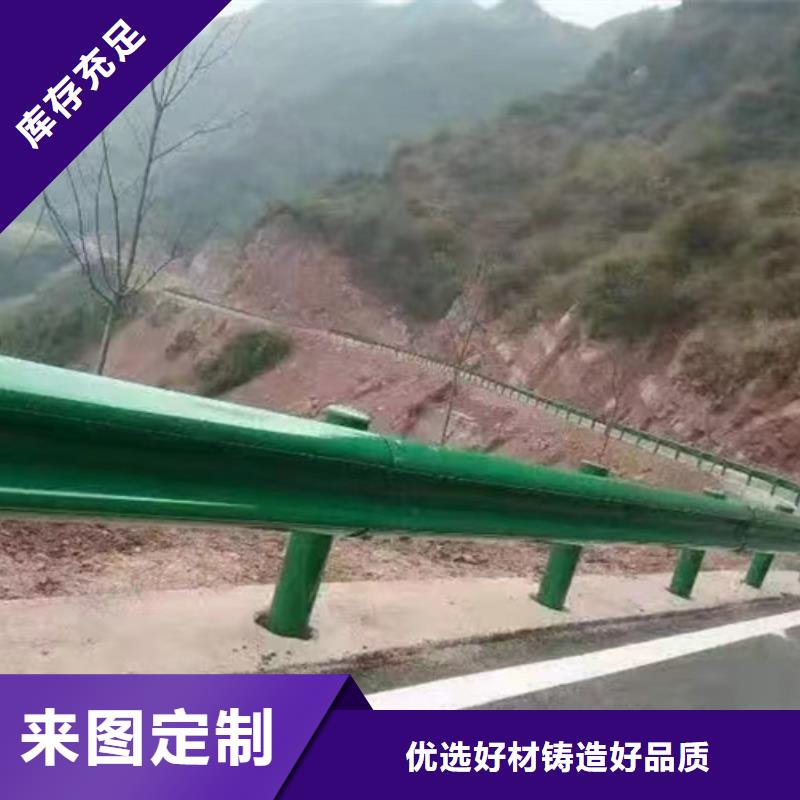 【护栏】波形护栏厂家交货准时