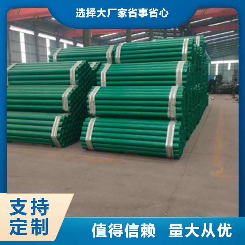 护栏波形护栏追求细节品质